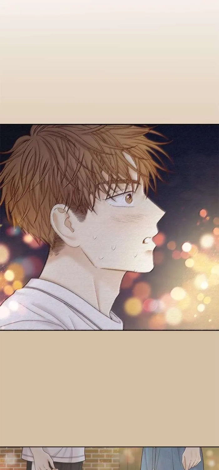 Girl’s World ( World of Girl ) Chapter 396 page 26 - 