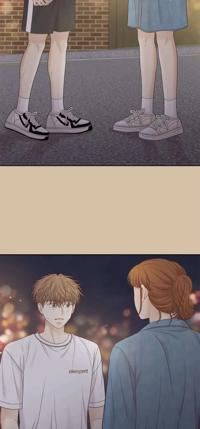 Girl’s World ( World of Girl ) Chapter 396 page 27 - 