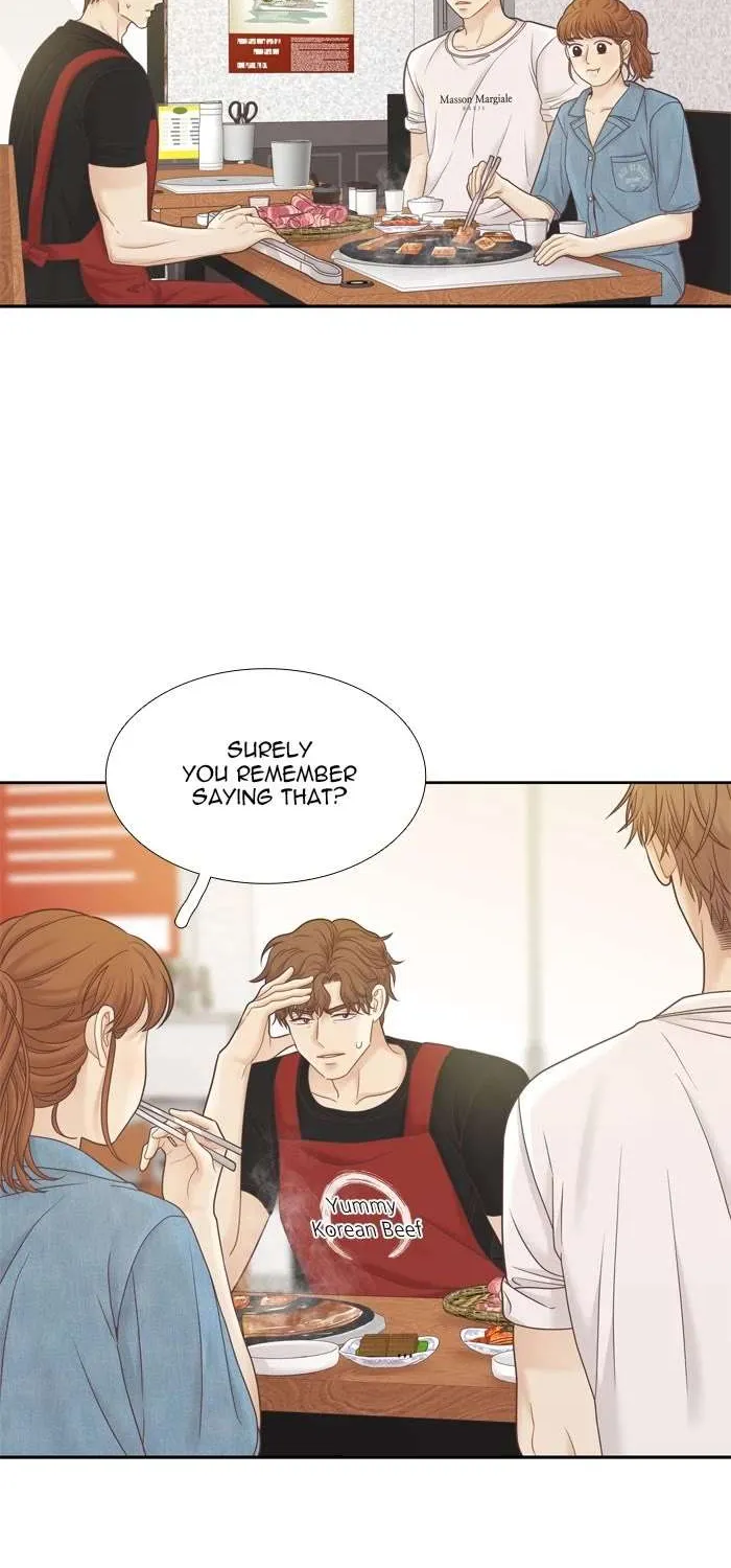 Girl’s World ( World of Girl ) Chapter 396 page 43 - 