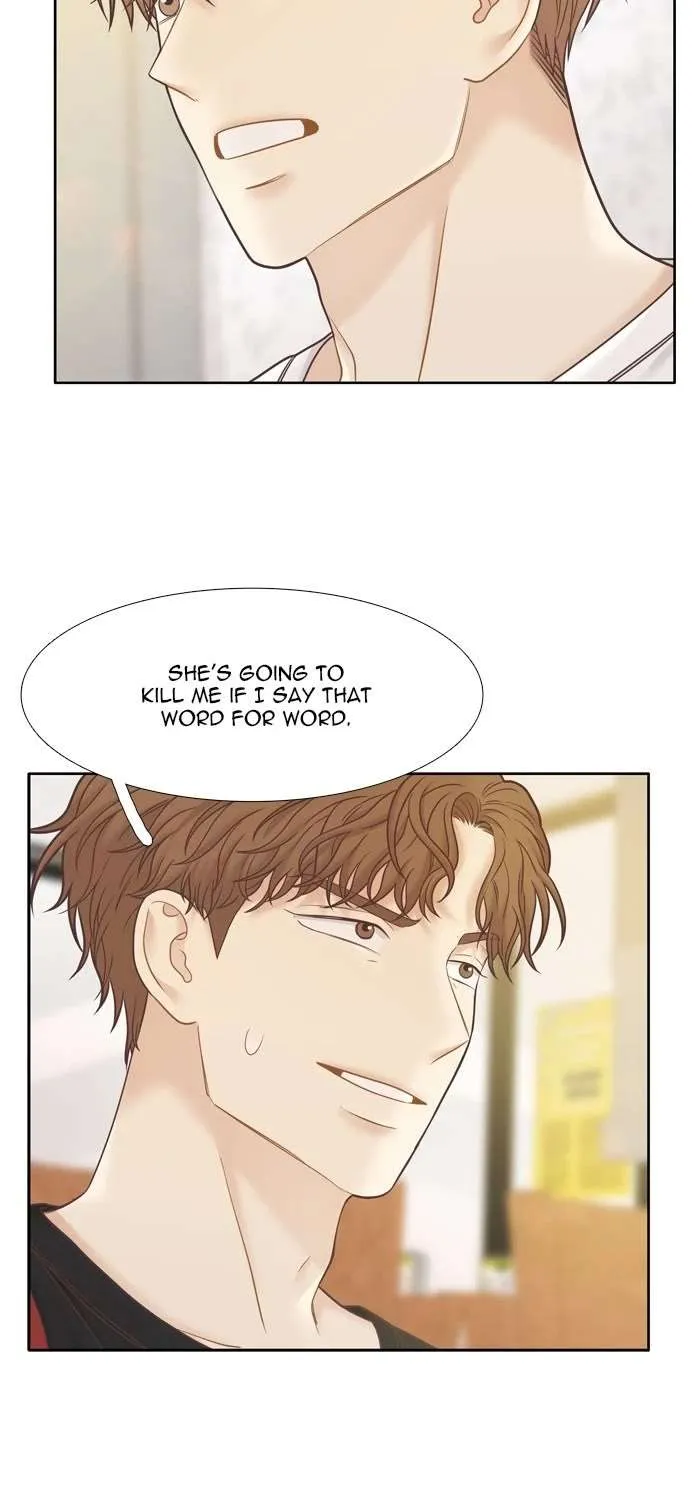 Girl’s World ( World of Girl ) Chapter 396 page 46 - 