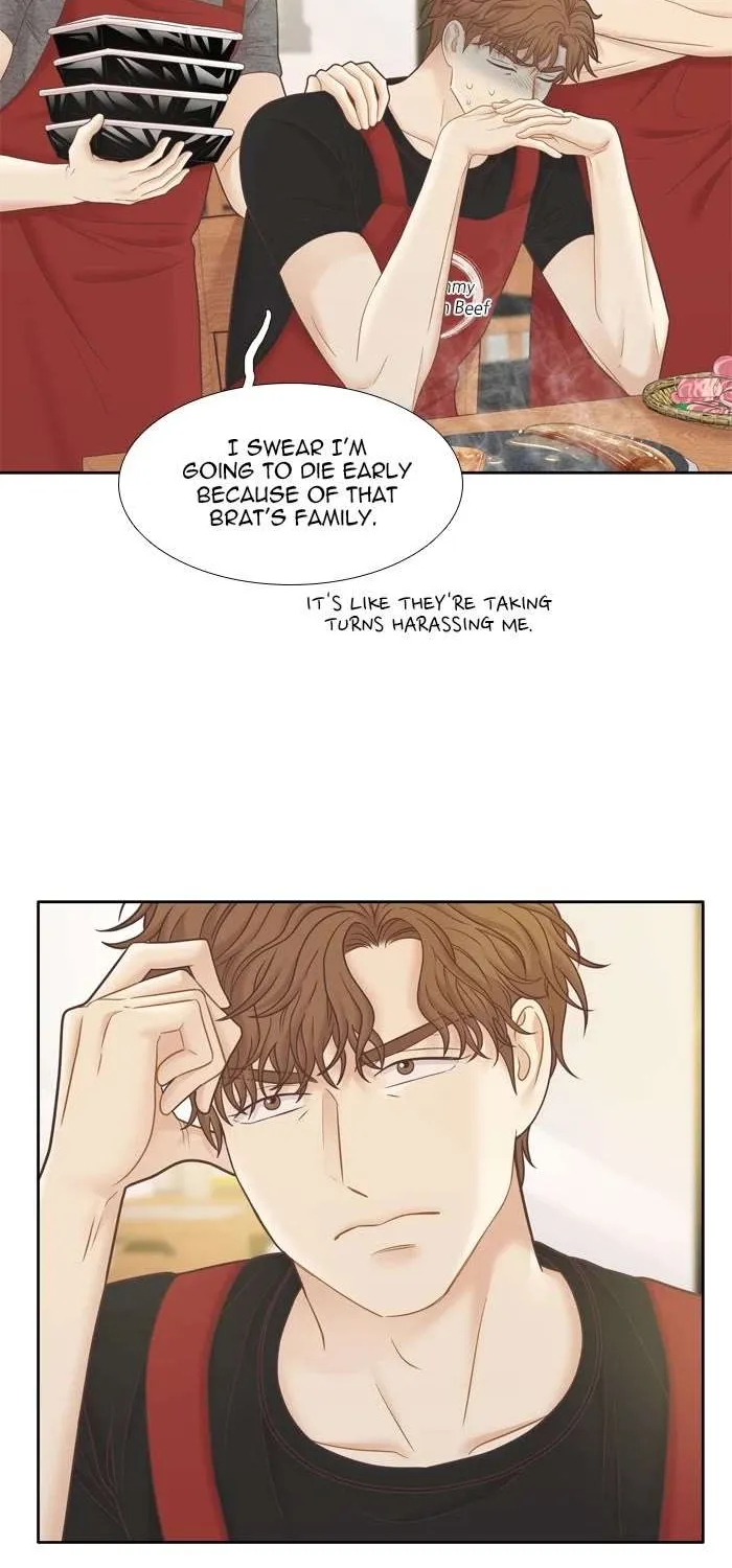 Girl’s World ( World of Girl ) Chapter 396 page 53 - 