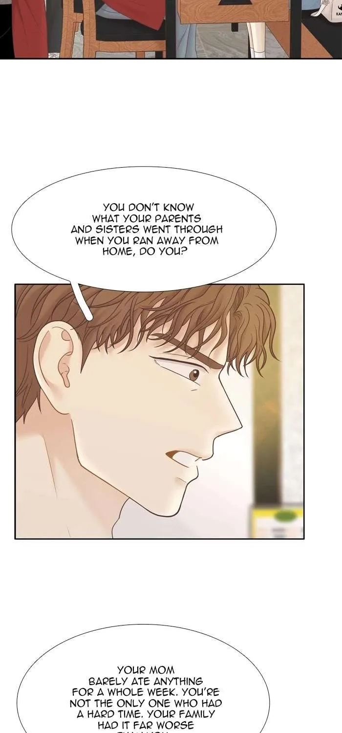 Girl’s World ( World of Girl ) Chapter 396 page 56 - 