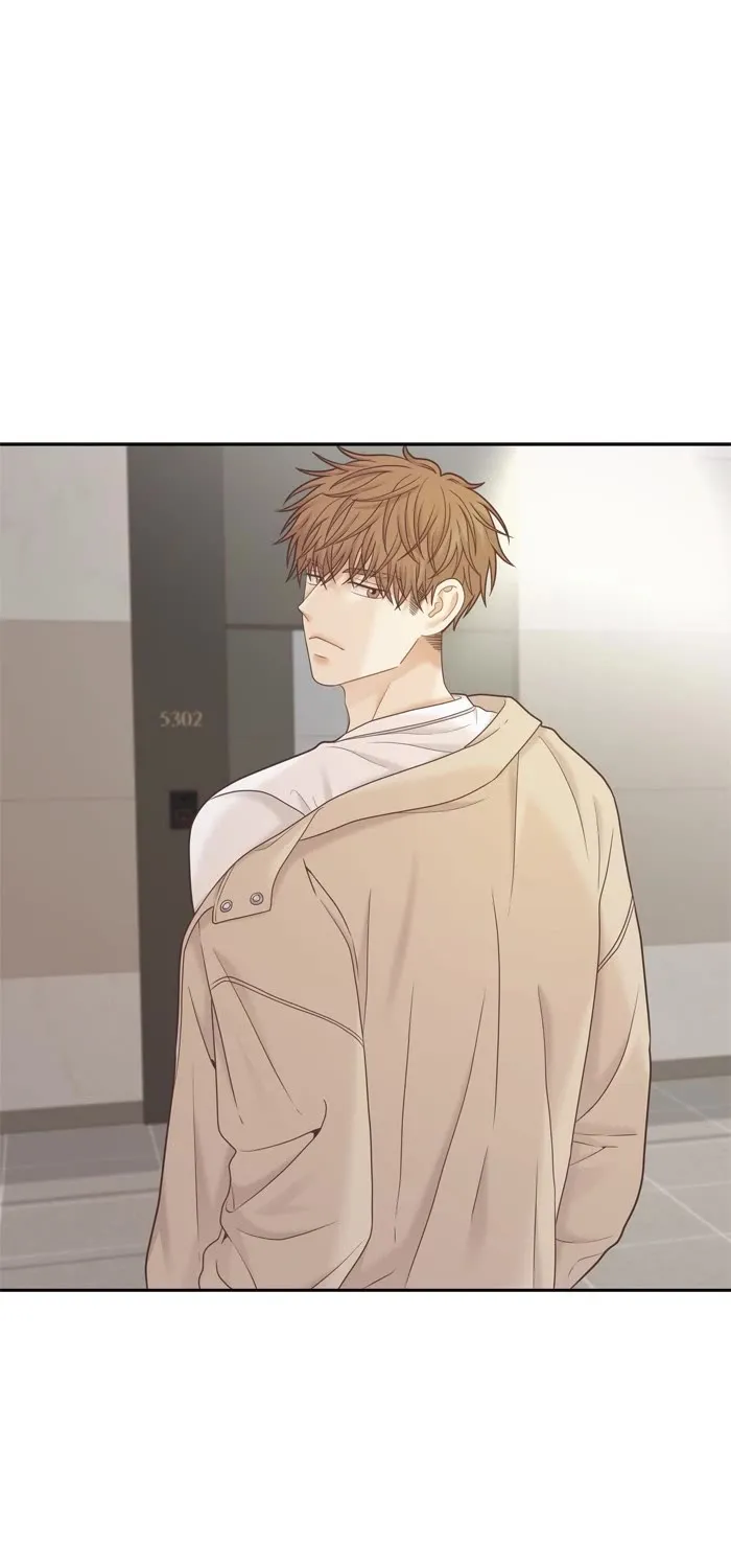 Girl’s World ( World of Girl ) Chapter 396 page 66 - 