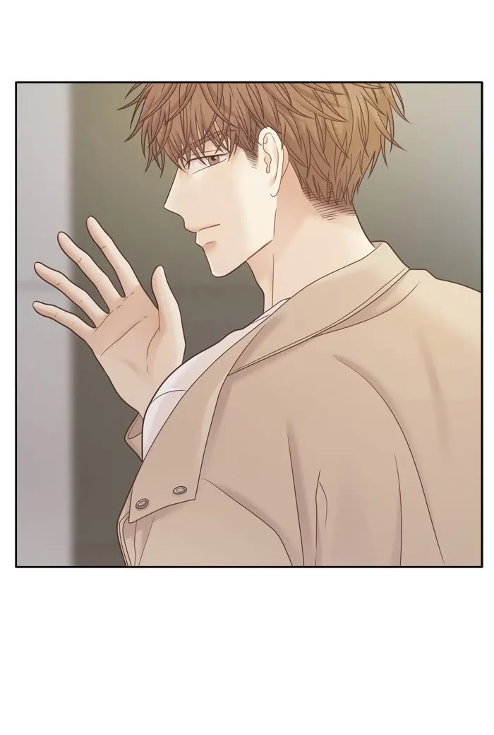 Girl’s World ( World of Girl ) Chapter 396 page 71 - 