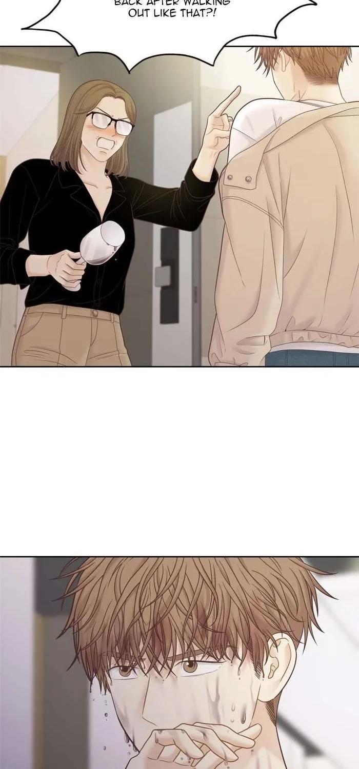Girl’s World ( World of Girl ) Chapter 397 page 2 - 