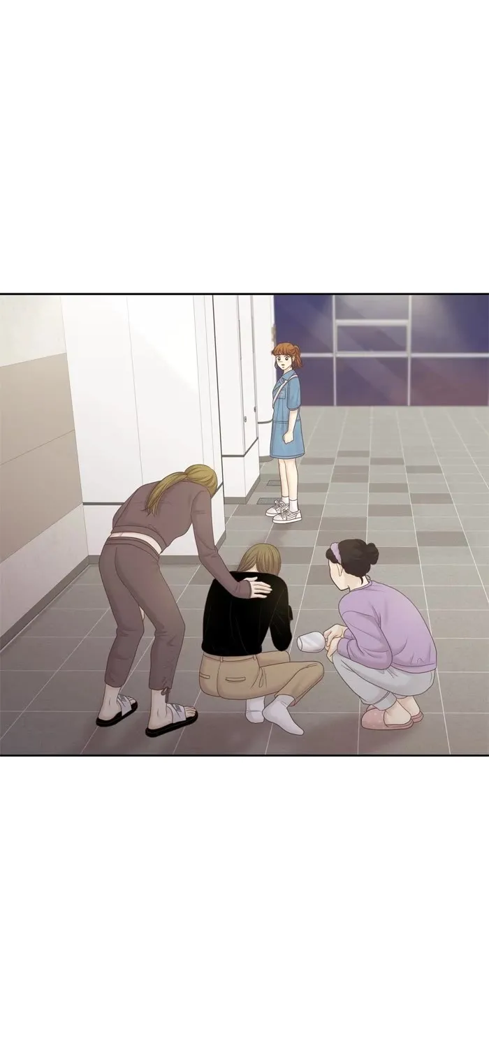 Girl’s World ( World of Girl ) Chapter 397 page 12 - 