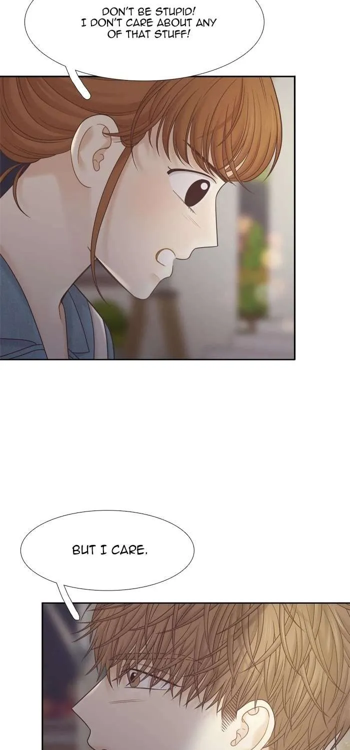 Girl’s World ( World of Girl ) Chapter 397 page 23 - 