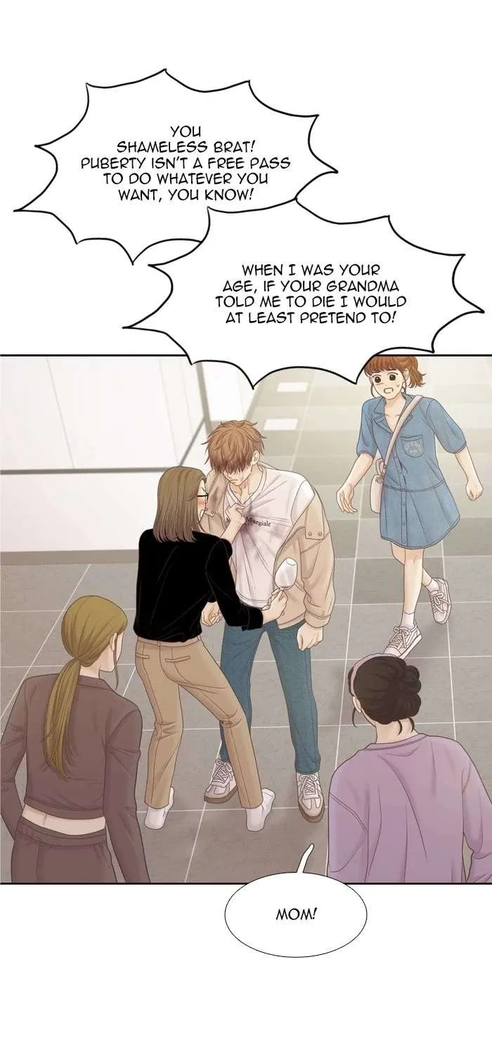 Girl’s World ( World of Girl ) Chapter 397 page 4 - 