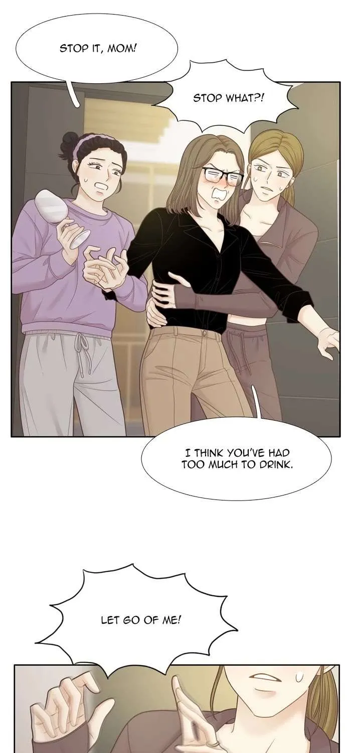 Girl’s World ( World of Girl ) Chapter 397 page 5 - 