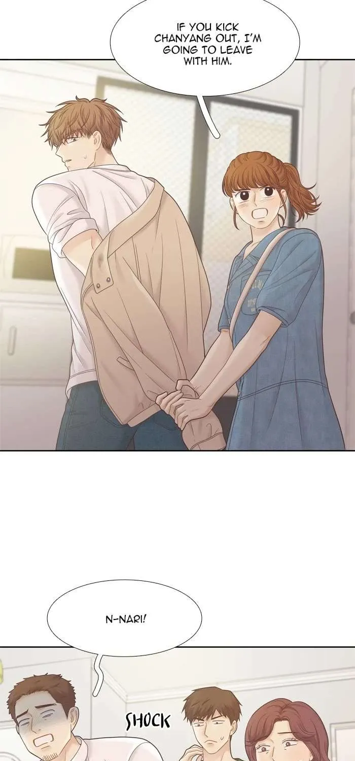 Girl’s World ( World of Girl ) Chapter 397 page 43 - 