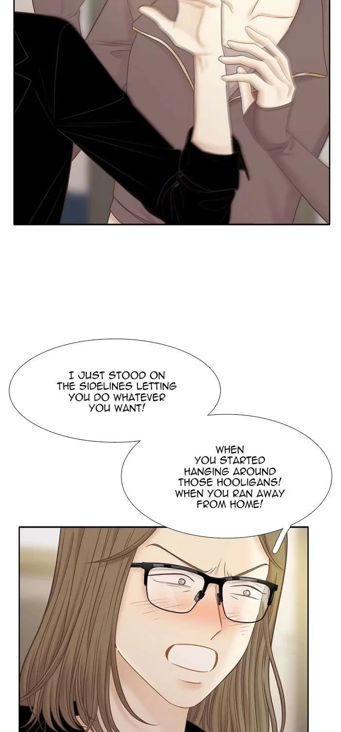 Girl’s World ( World of Girl ) Chapter 397 page 6 - 