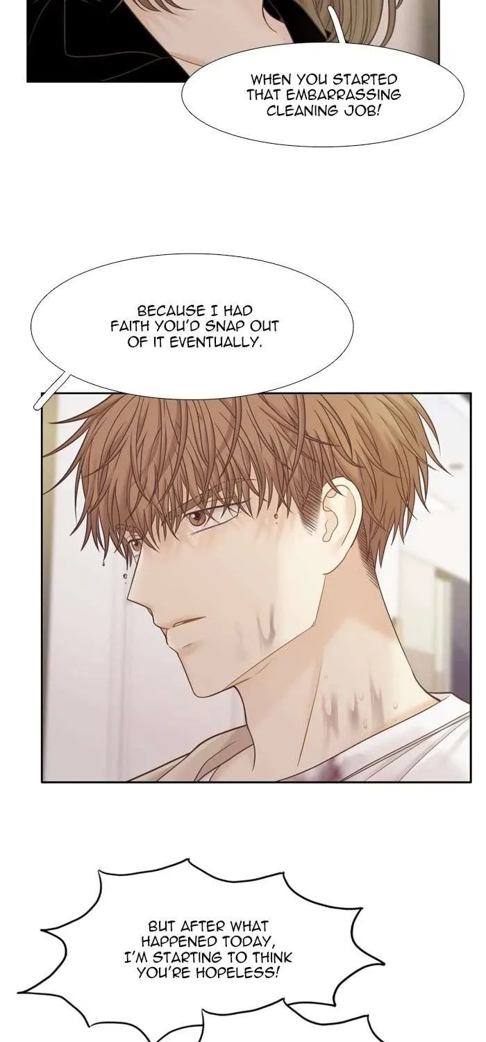 Girl’s World ( World of Girl ) Chapter 397 page 7 - 