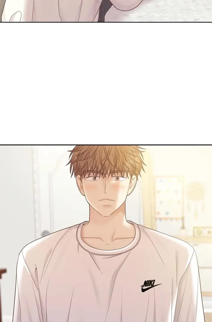 Girl’s World ( World of Girl ) Chapter 397 page 68 - 