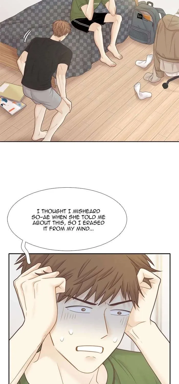Girl’s World ( World of Girl ) Chapter 398 page 16 - 