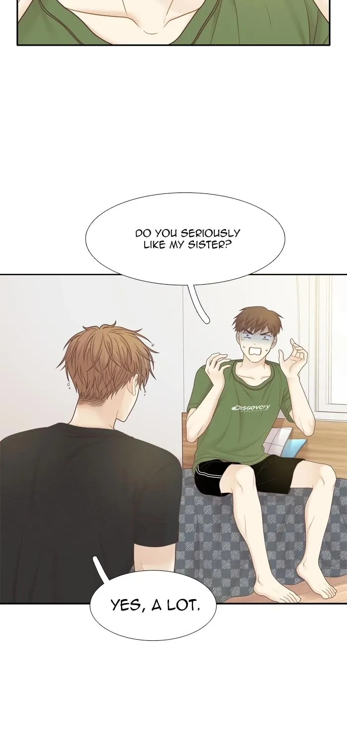 Girl’s World ( World of Girl ) Chapter 398 page 17 - 