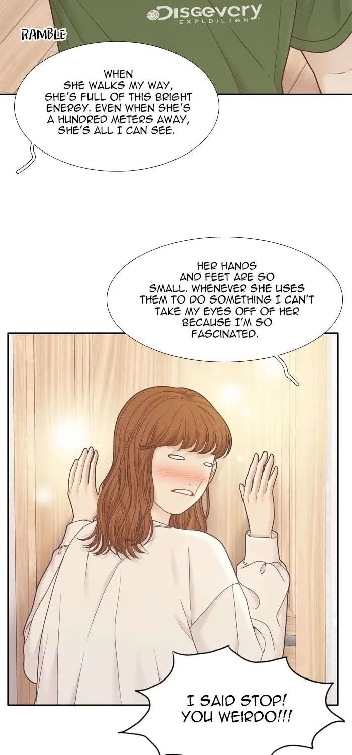 Girl’s World ( World of Girl ) Chapter 398 page 32 - 