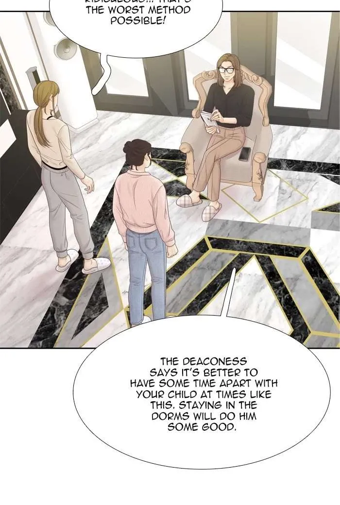 Girl’s World ( World of Girl ) Chapter 398 page 70 - 
