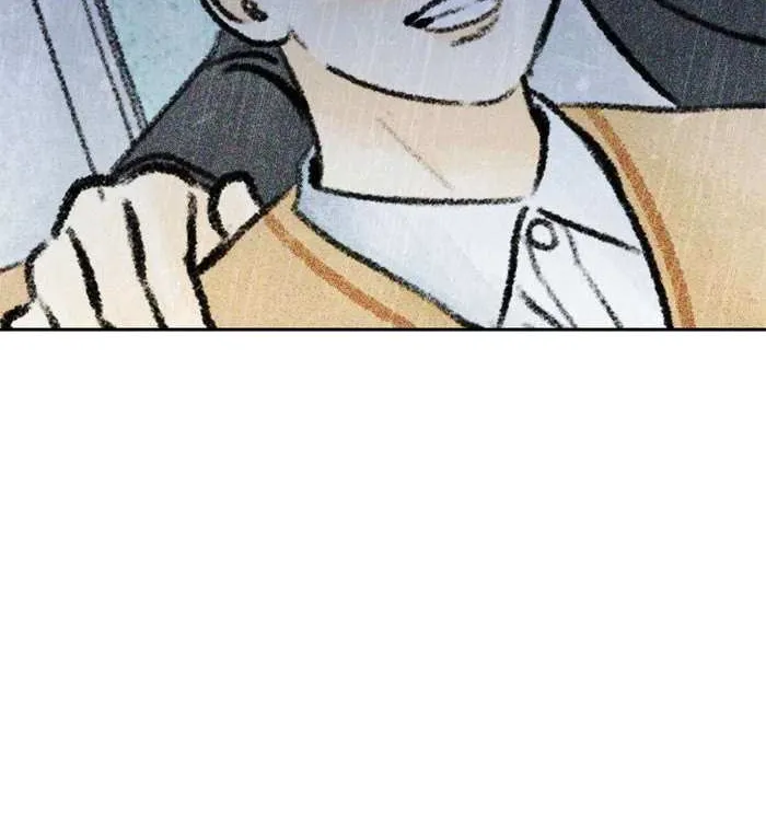 Girl’s World ( World of Girl ) Chapter 398 page 74 - 