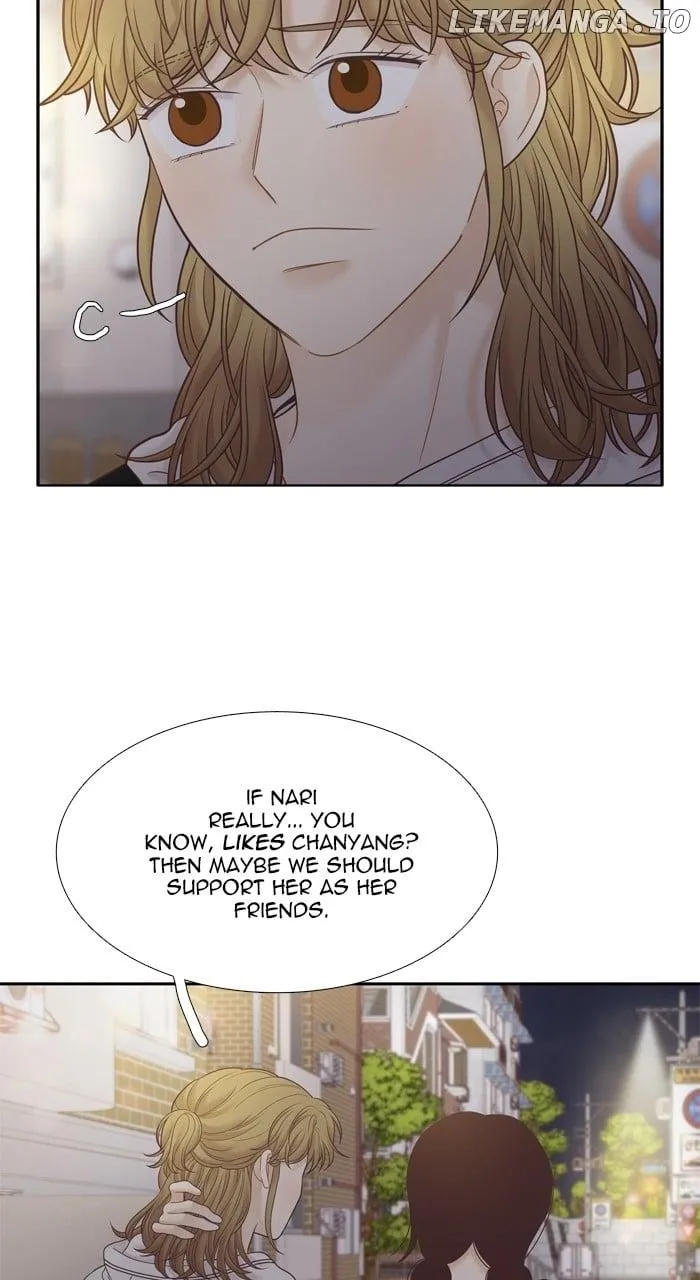 Girl’s World ( World of Girl ) Chapter 400 page 48 - 