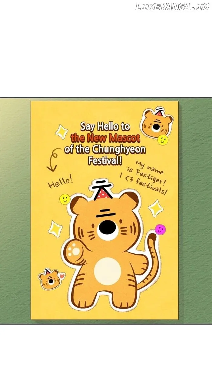 Girl’s World ( World of Girl ) Chapter 400 page 75 - 