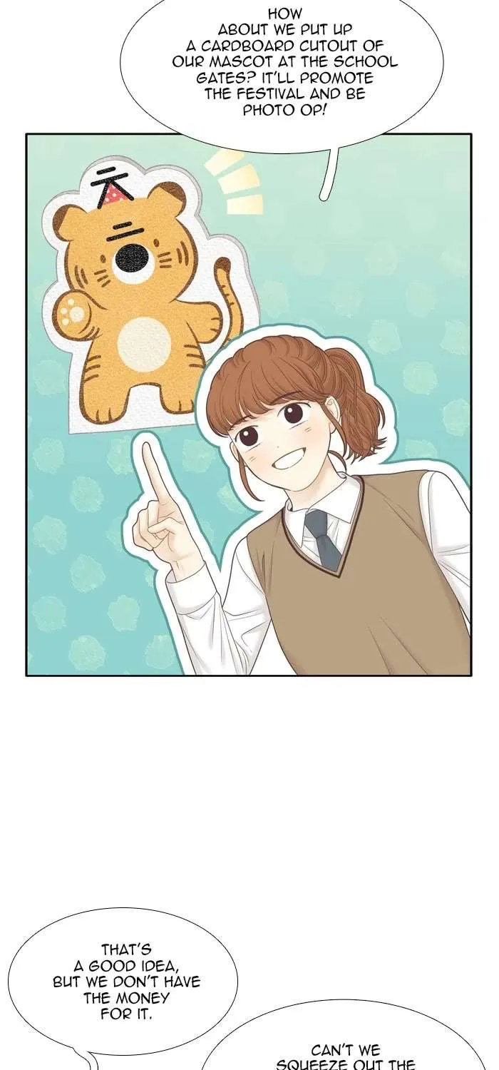 Girl’s World ( World of Girl ) Chapter 401 page 13 - 