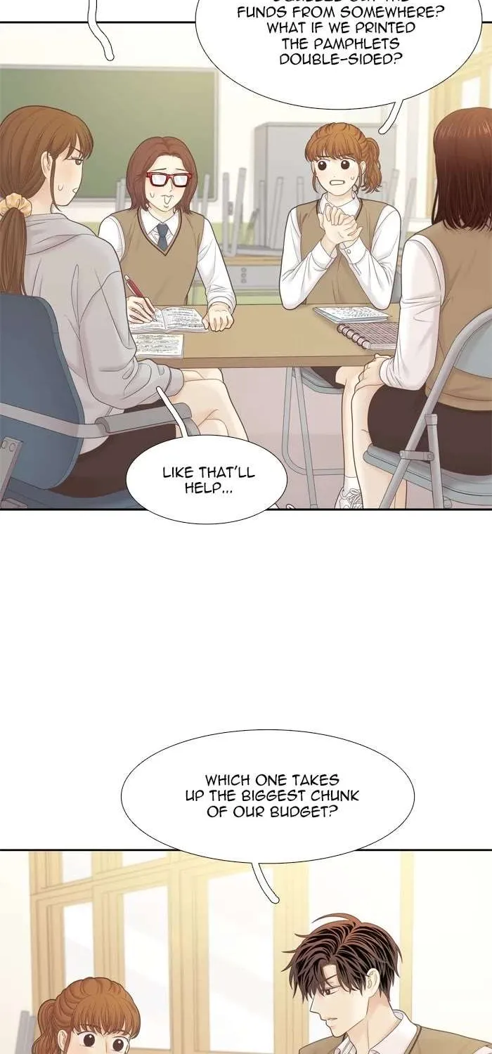 Girl’s World ( World of Girl ) Chapter 401 page 14 - 