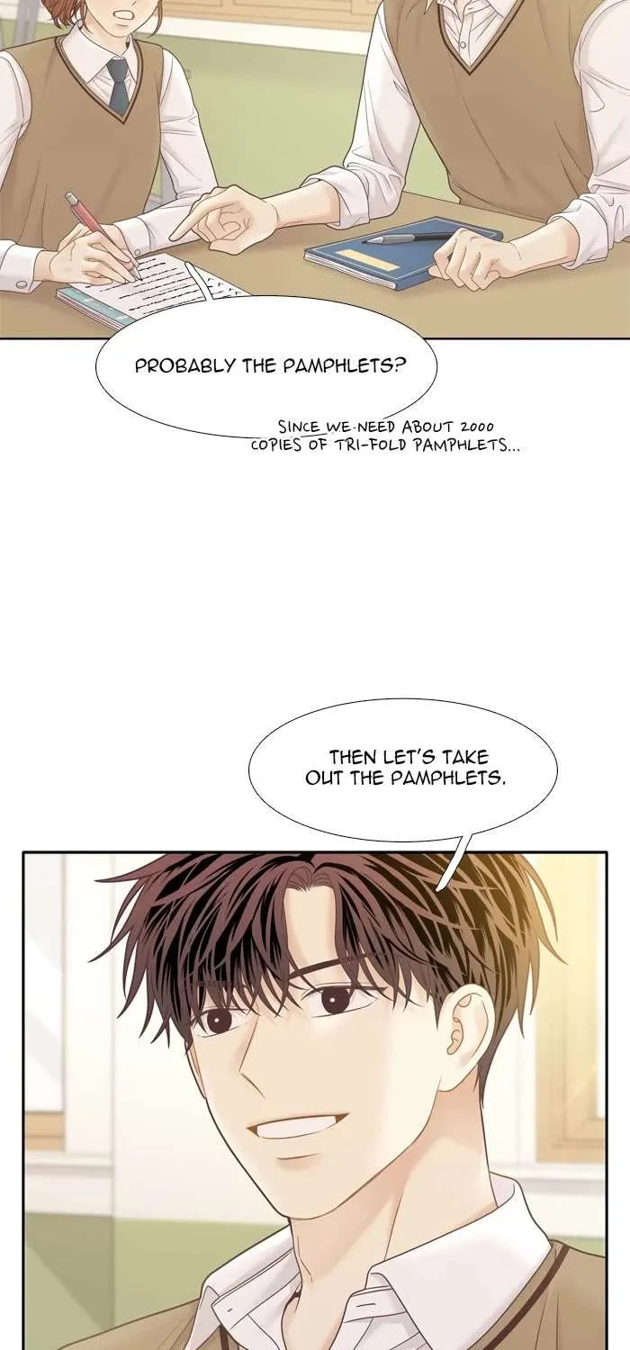 Girl’s World ( World of Girl ) Chapter 401 page 15 - 
