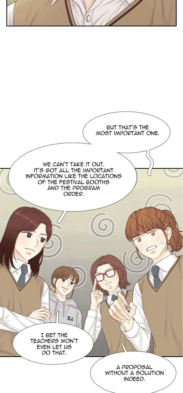 Girl’s World ( World of Girl ) Chapter 401 page 16 - 