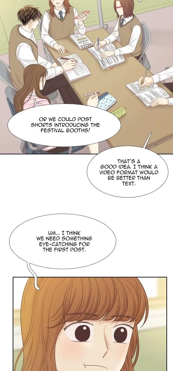 Girl’s World ( World of Girl ) Chapter 401 page 23 - 
