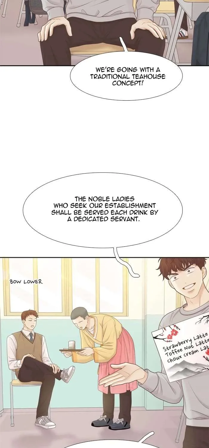 Girl’s World ( World of Girl ) Chapter 401 page 27 - 