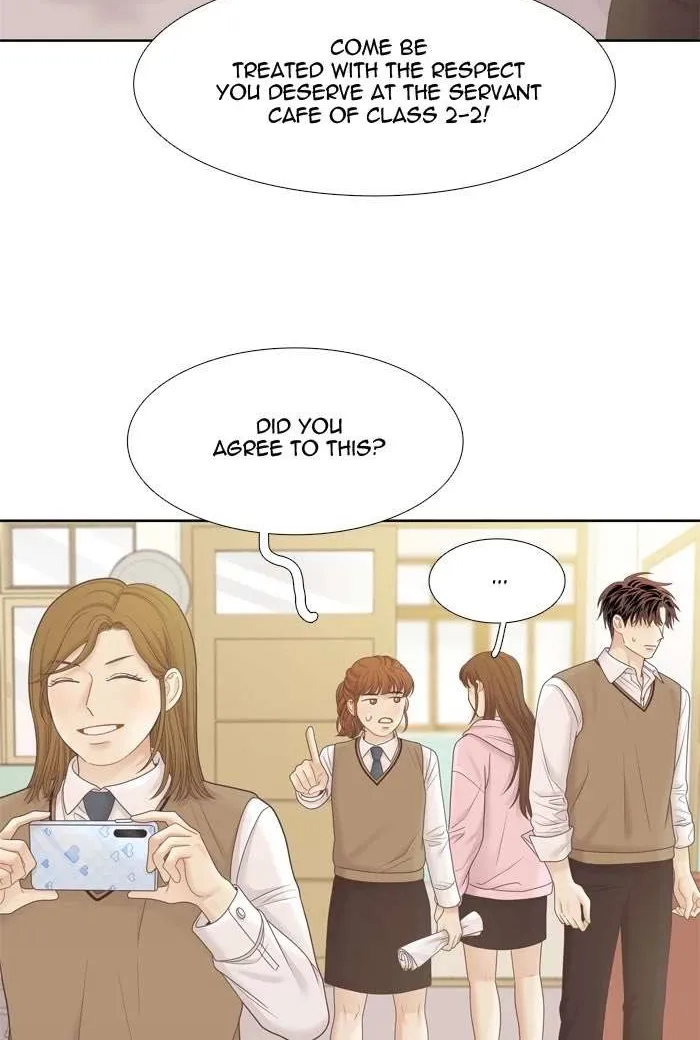 Girl’s World ( World of Girl ) Chapter 401 page 28 - 