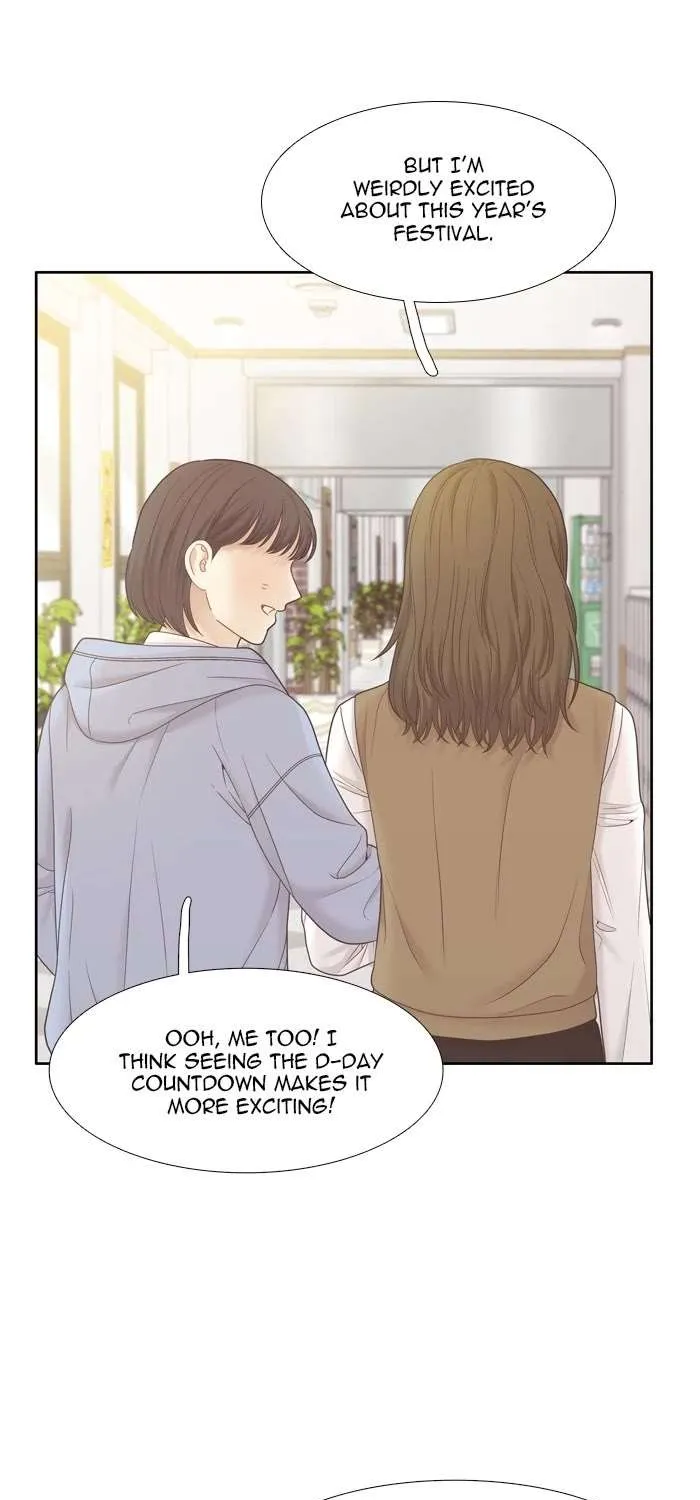 Girl’s World ( World of Girl ) Chapter 401 page 43 - 