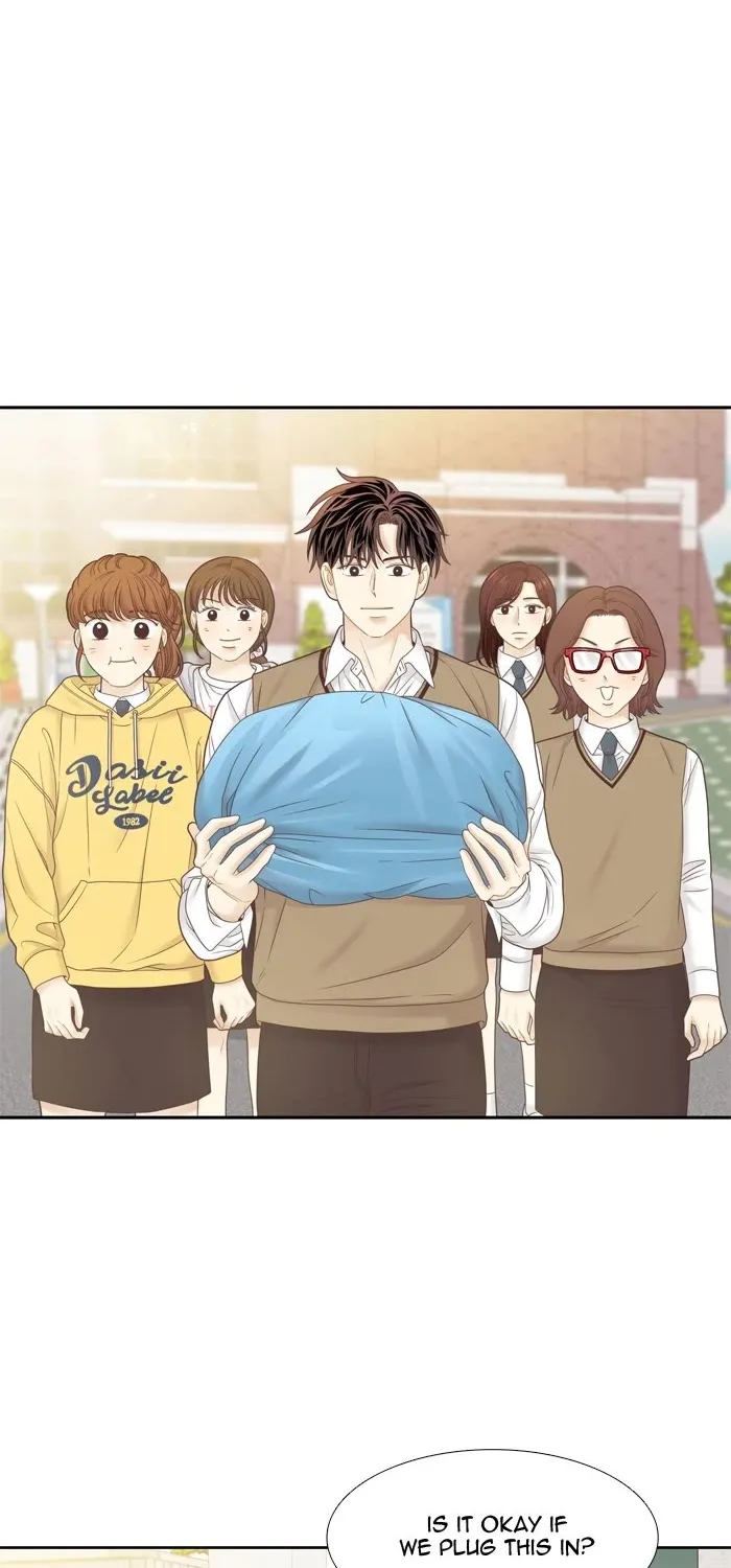 Girl’s World ( World of Girl ) Chapter 401 page 46 - 
