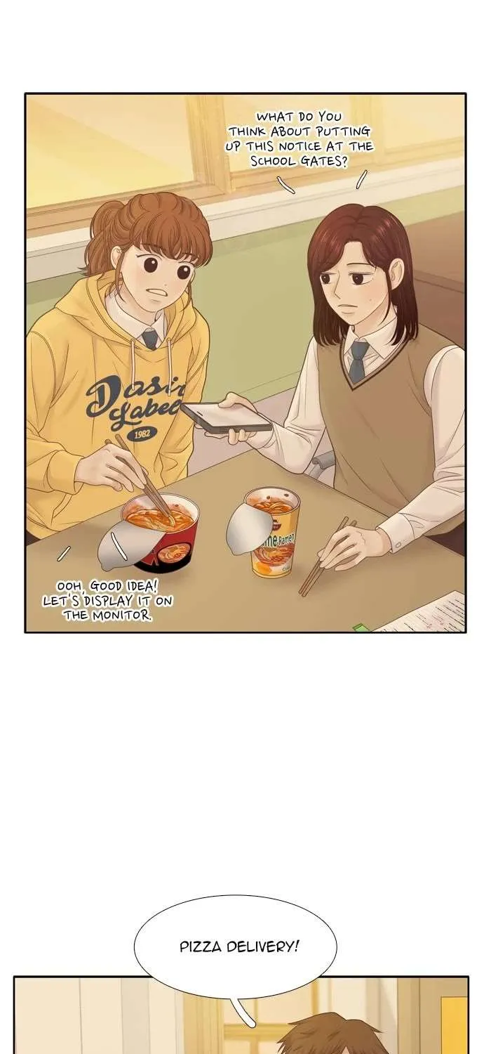 Girl’s World ( World of Girl ) Chapter 401 page 53 - 