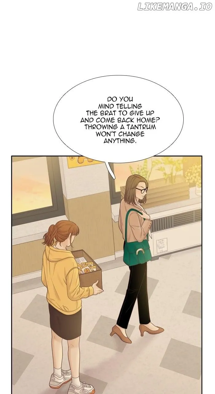Girl’s World ( World of Girl ) Chapter 402 page 14 - 