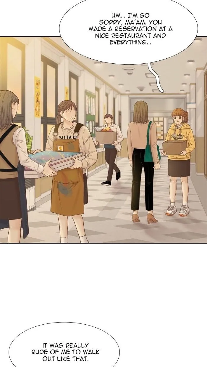 Girl’s World ( World of Girl ) Chapter 402 page 3 - 