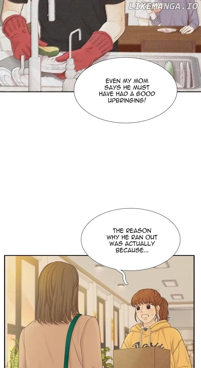 Girl’s World ( World of Girl ) Chapter 402 page 7 - 