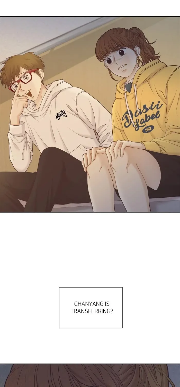 Girl’s World ( World of Girl ) Chapter 403 page 2 - 