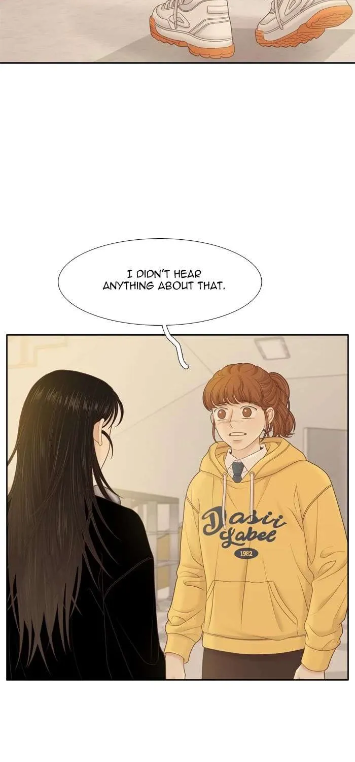 Girl’s World ( World of Girl ) Chapter 403 page 4 - 