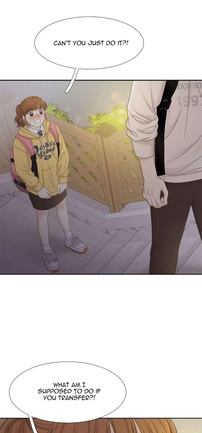 Girl’s World ( World of Girl ) Chapter 403 page 32 - 