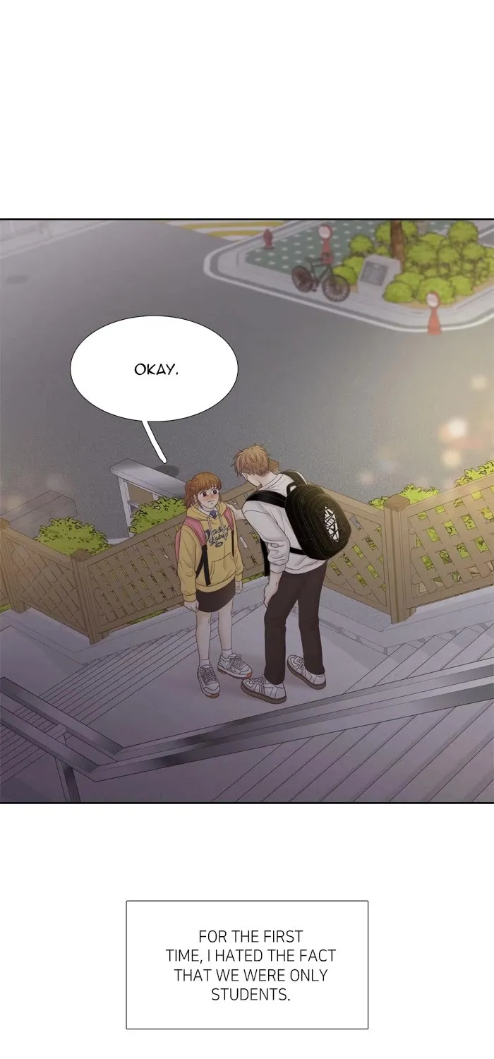 Girl’s World ( World of Girl ) Chapter 403 page 41 - 
