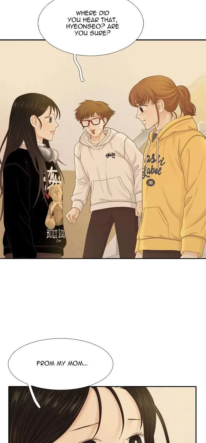 Girl’s World ( World of Girl ) Chapter 403 page 6 - 