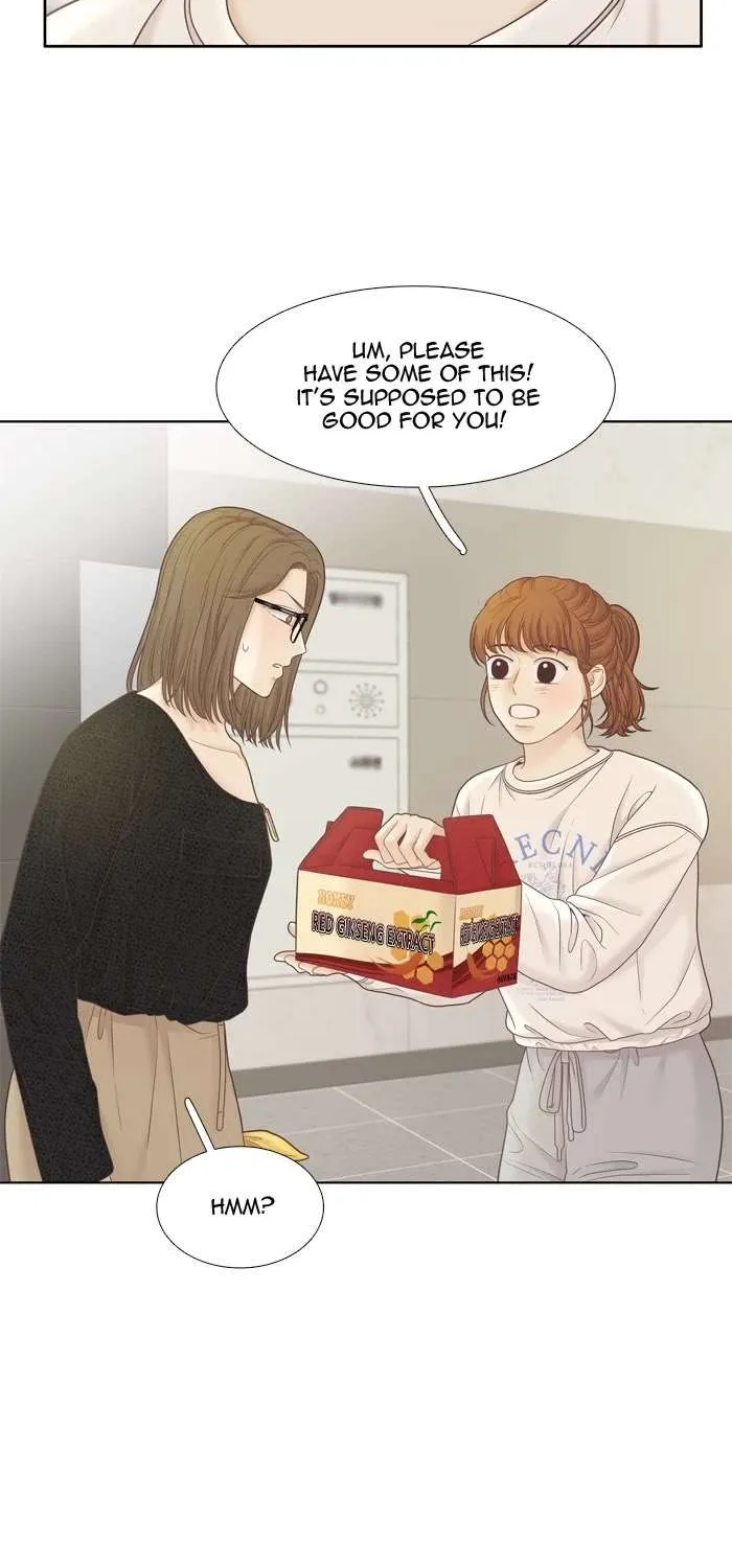 Girl’s World ( World of Girl ) Chapter 404 page 14 - 