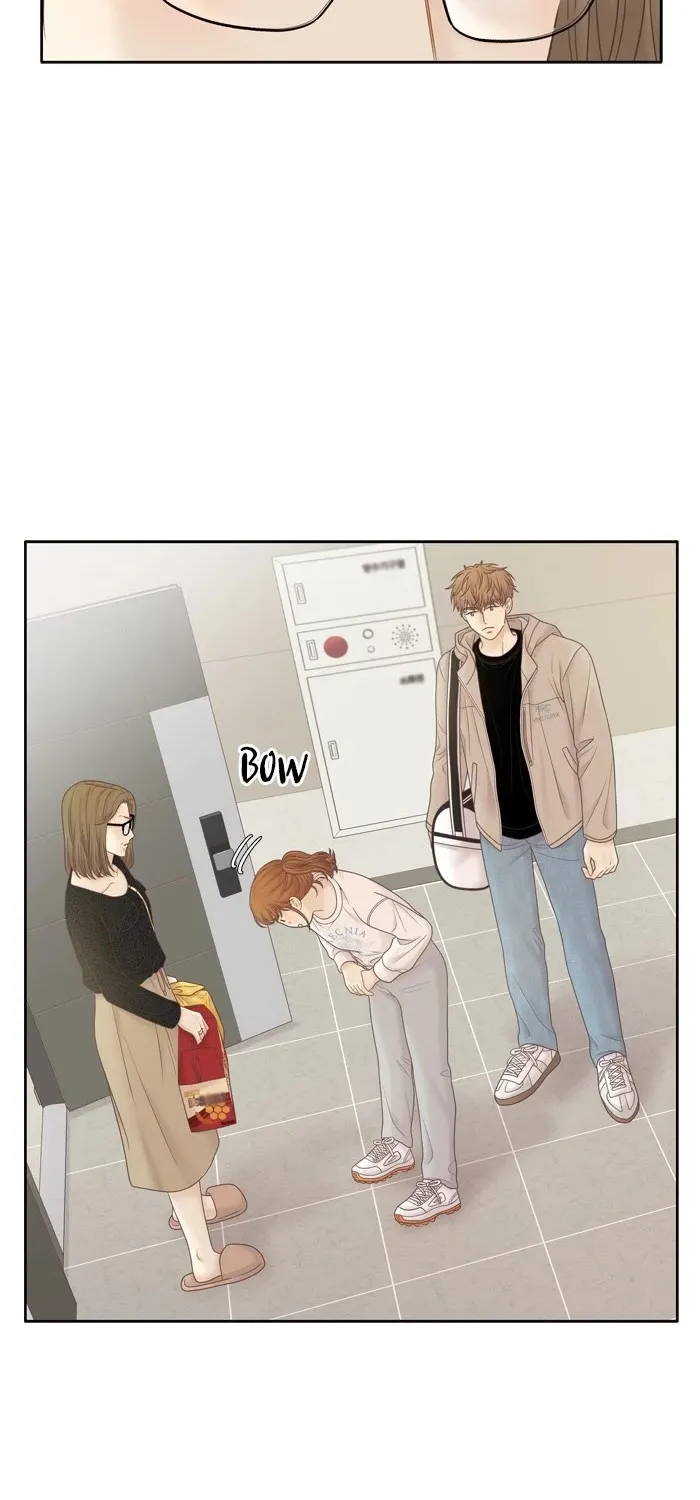 Girl’s World ( World of Girl ) Chapter 404 page 16 - 