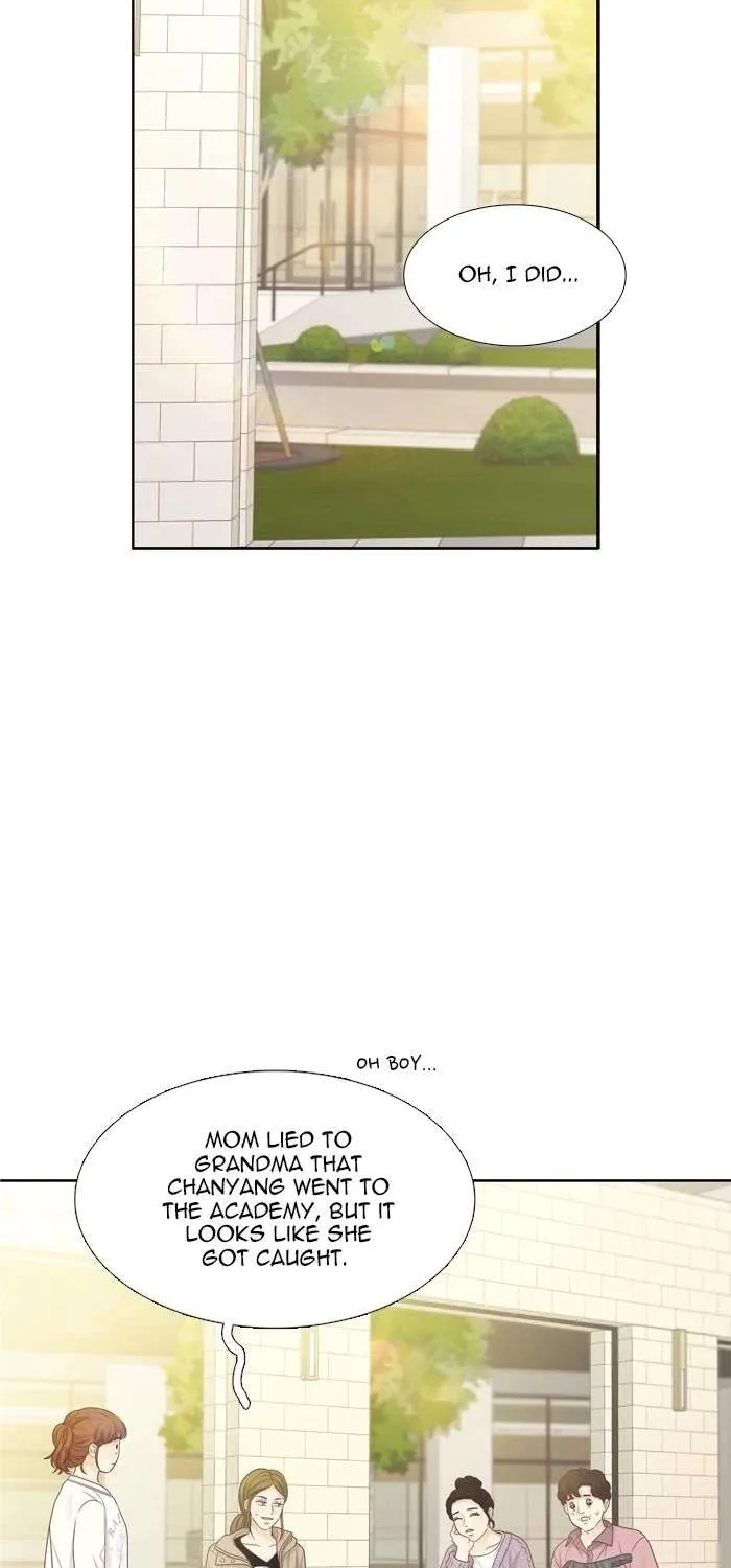 Girl’s World ( World of Girl ) Chapter 404 page 22 - 