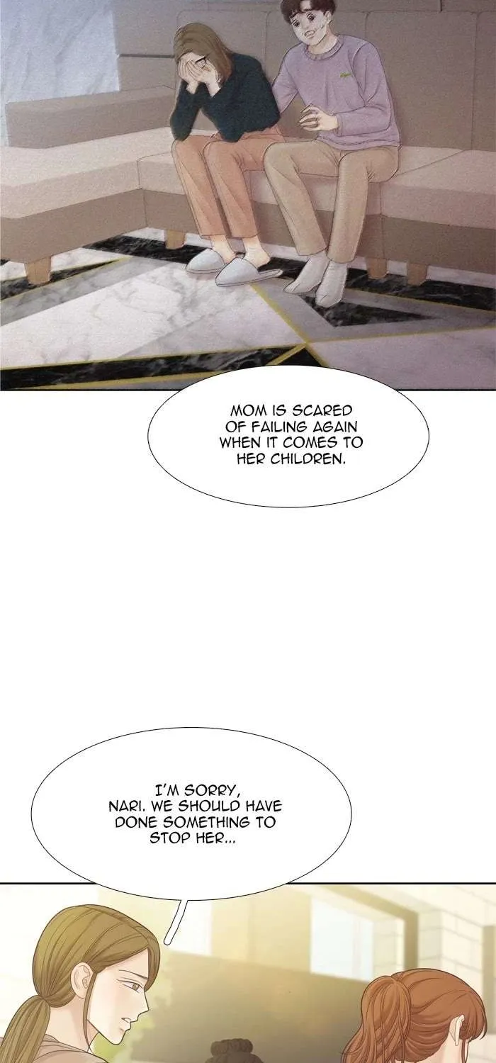 Girl’s World ( World of Girl ) Chapter 404 page 32 - 