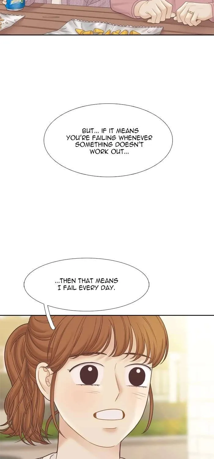 Girl’s World ( World of Girl ) Chapter 404 page 34 - 