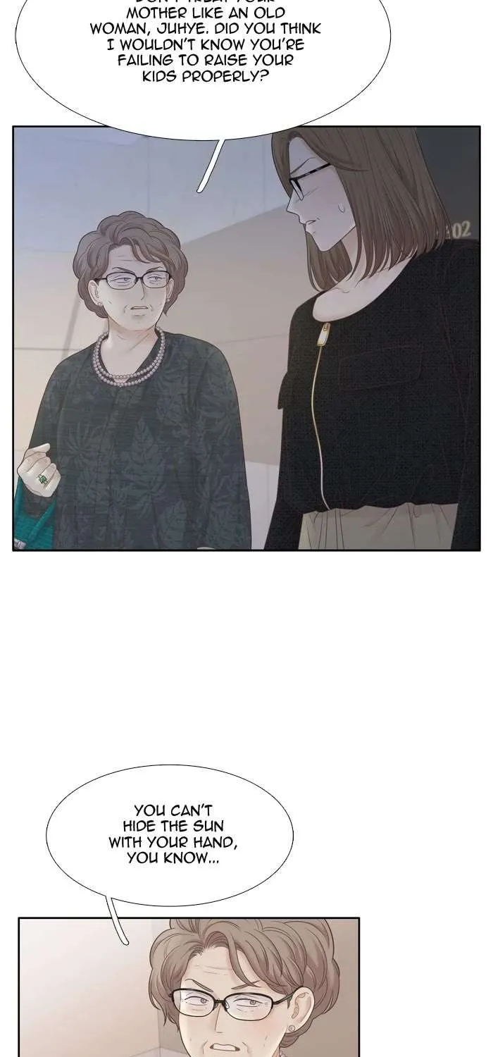 Girl’s World ( World of Girl ) Chapter 404 page 5 - 