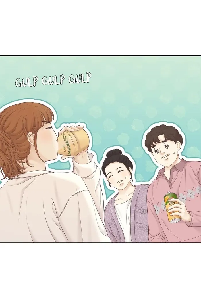Girl’s World ( World of Girl ) Chapter 404 page 50 - 