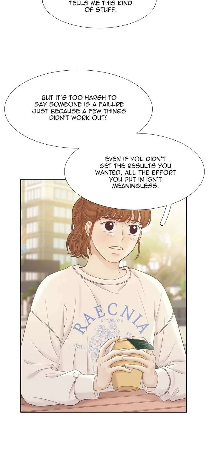 Girl’s World ( World of Girl ) Chapter 404 page 54 - 